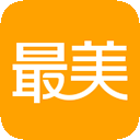 最美应用安卓版
