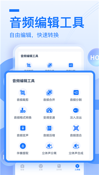 布谷鸟配音图2