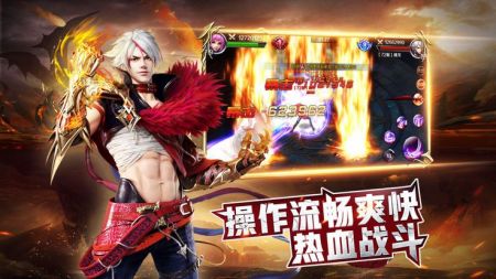 藏刀官网版图2