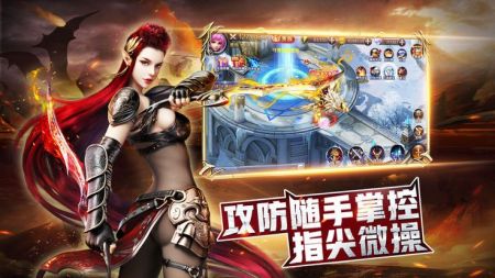 藏刀官网版图3
