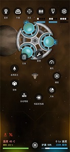 银河基因组最新版(GalaxyGenome)图2