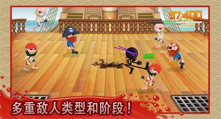 火柴人忍者粉碎图3