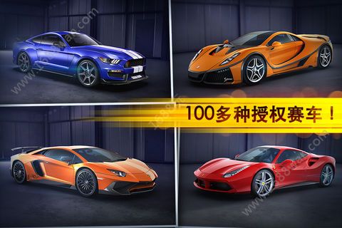 onslotcar游戏图1