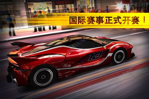 onslotcar游戏图2