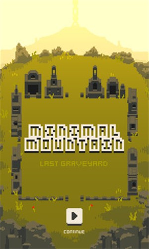捍卫山顶图3
