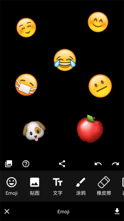 Emoji表情贴图截图1