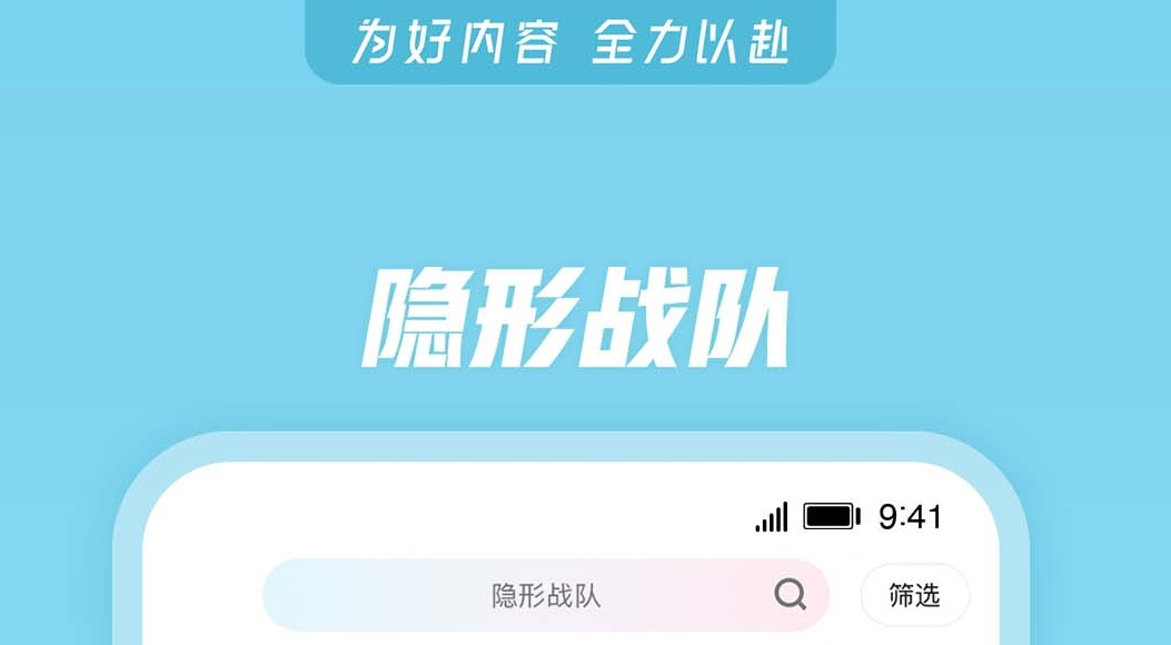 仙剑奇侠传3在哪个app可以看 可以看仙剑奇侠传3的软件合集