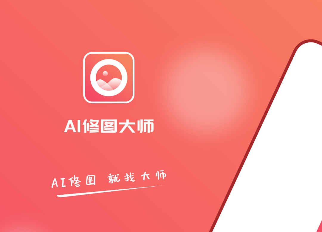 图片转动图的app有哪些 图片转动图软件排行榜