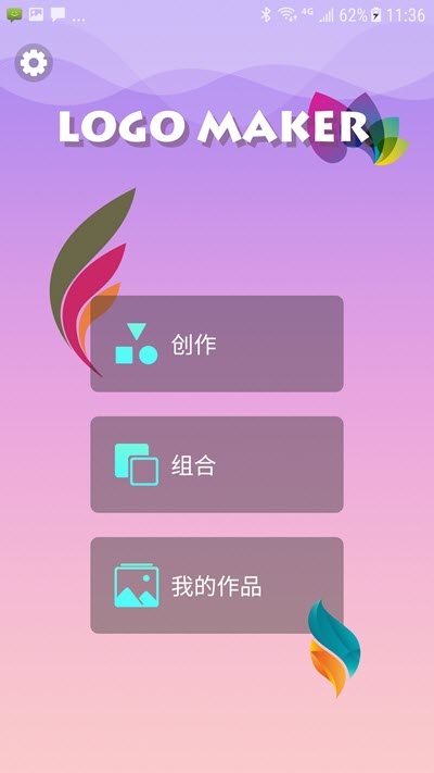 小奶狗定制(logo制作)