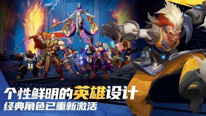 火炬之光无限图3
