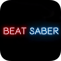 节奏之剑手机版(beatsaber)