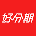 好分期贷款app