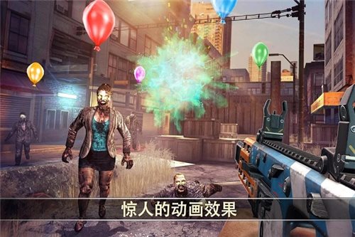 死亡扳机图3