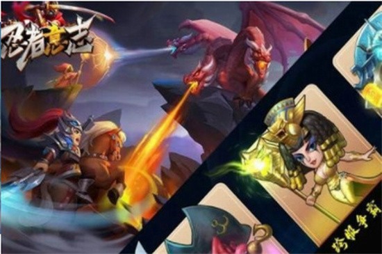 忍者意志最新版图2
