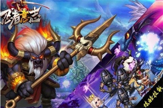 忍者意志最新版图3