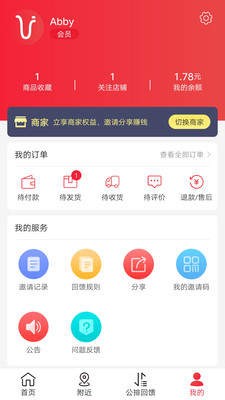 购吧优品图1