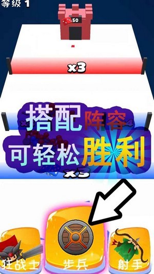 骰子克隆人战争图2
