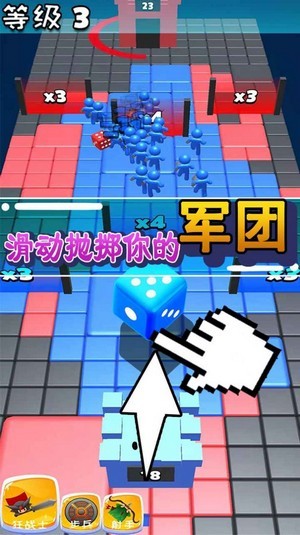 骰子克隆人战争图3