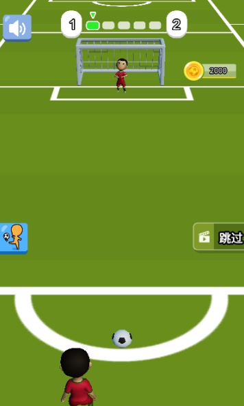 最佳进球图2