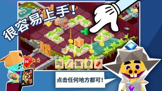 地下城之尾手游图1