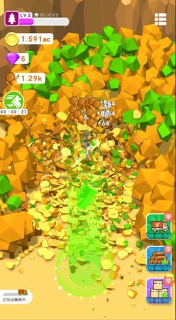 我用神器砍大树免广告版图2