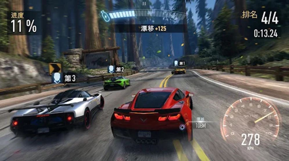 极限尘埃竞速飞车图2