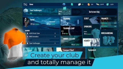 真实自行车队经理图2