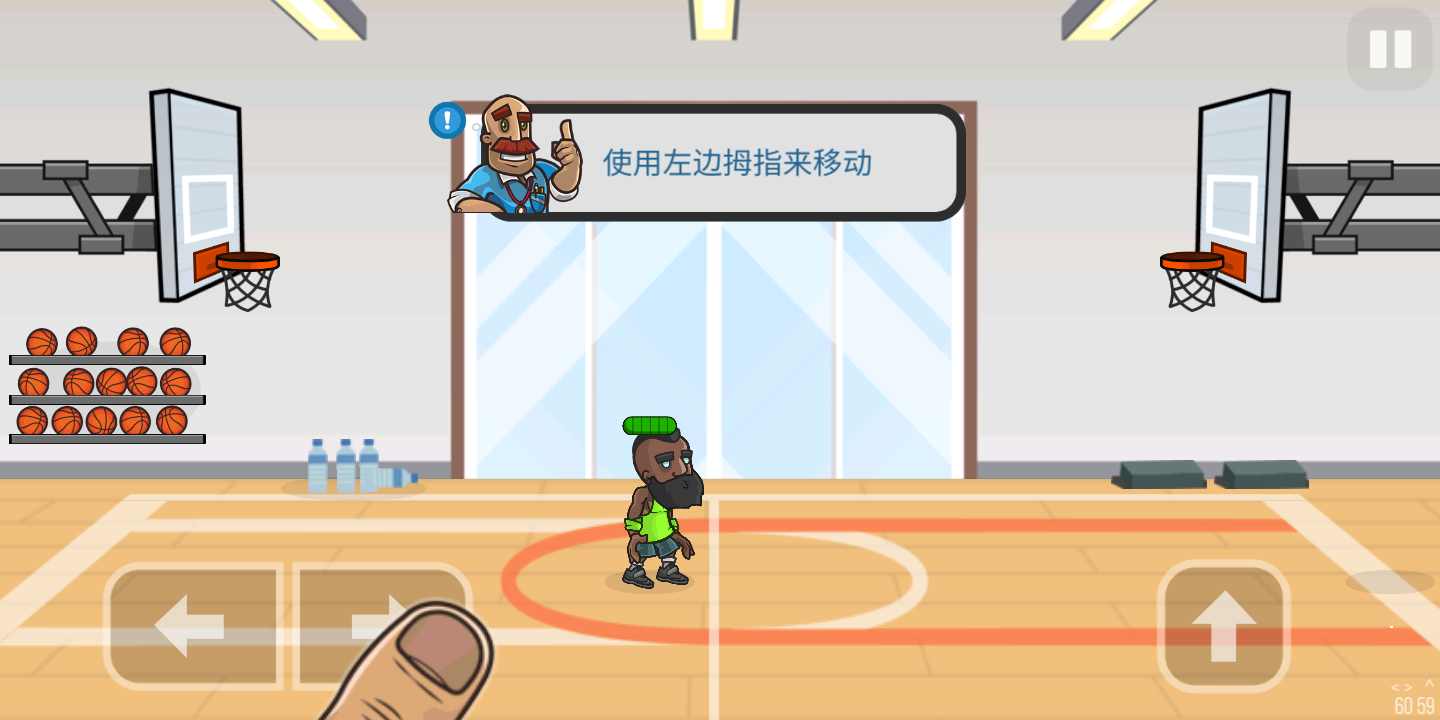 篮球之战图3