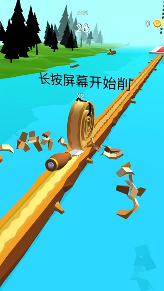 SpiralRoll安卓版图1