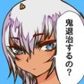 桃太郎还是单身狗安卓版