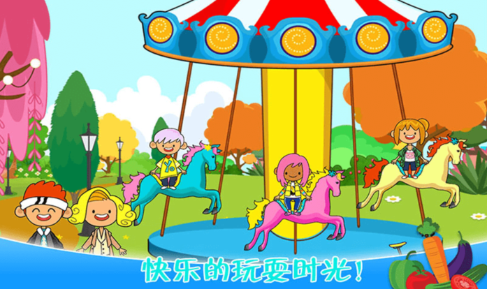 迷你城镇农场乐园