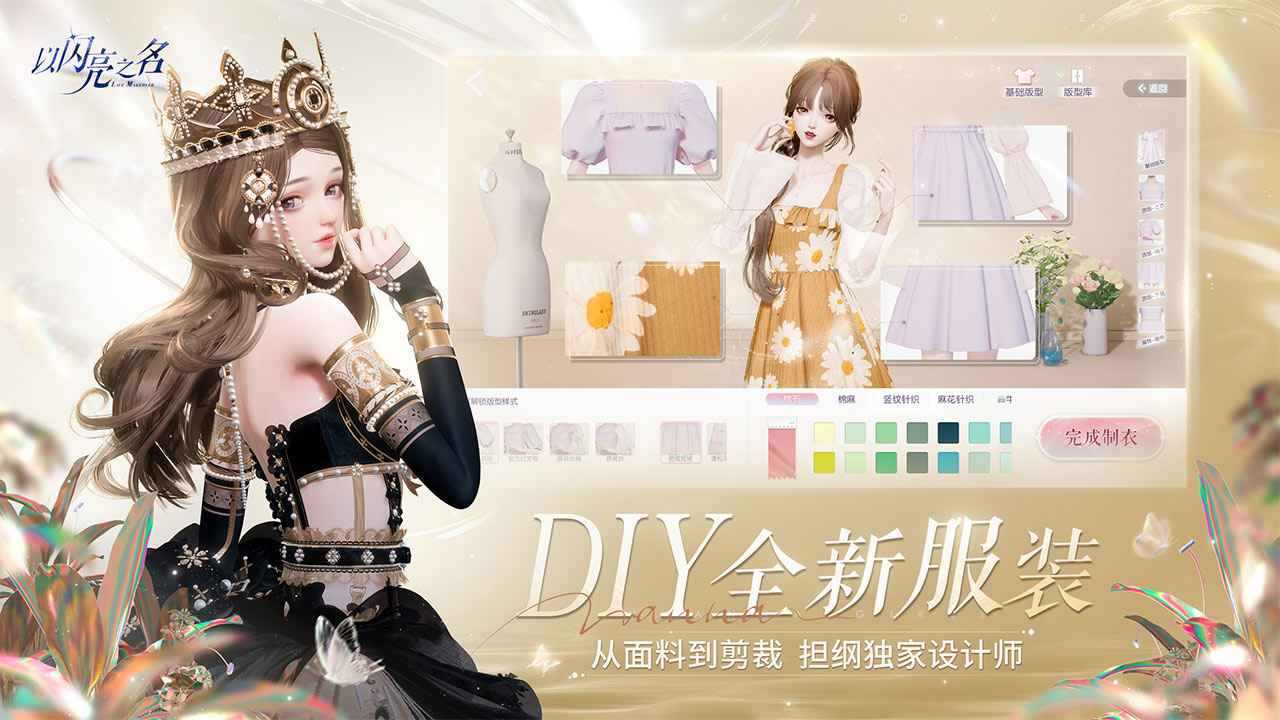 图1