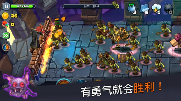 穹顶守护者
