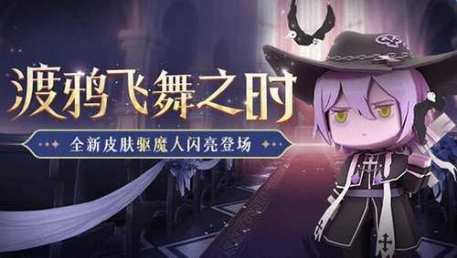 迷你世界双人互动装扮最新官方版图2