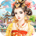 胭脂妃无限金币版