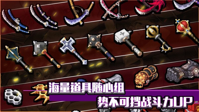 战魂铭人官网版图5
