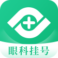 眼科医院挂号网app