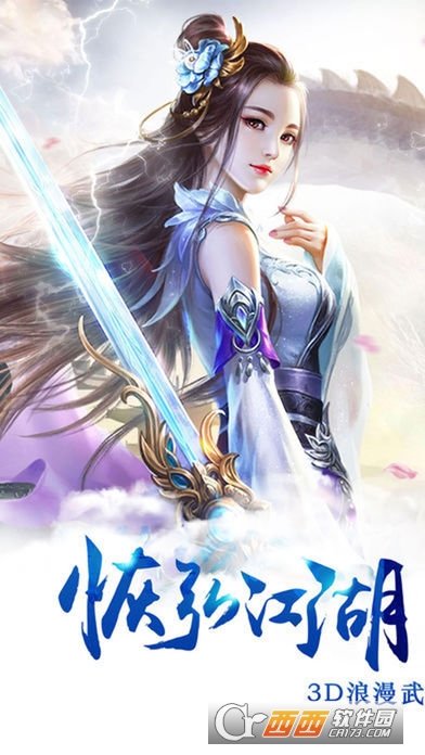 大逃杀神魔世界
