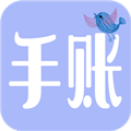 简约日记app