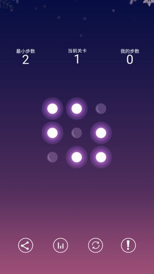 帮我关下灯图1