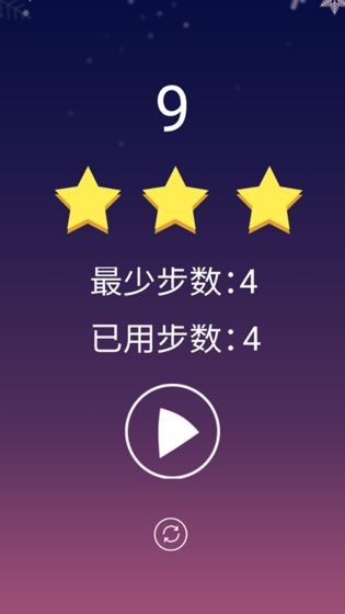 帮我关下灯图2