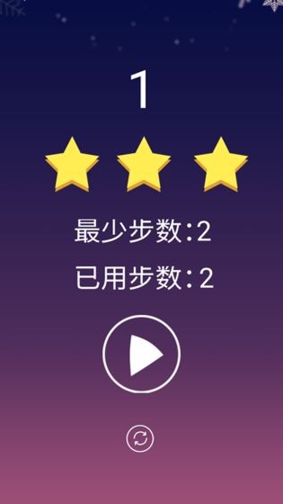 帮我关下灯图3
