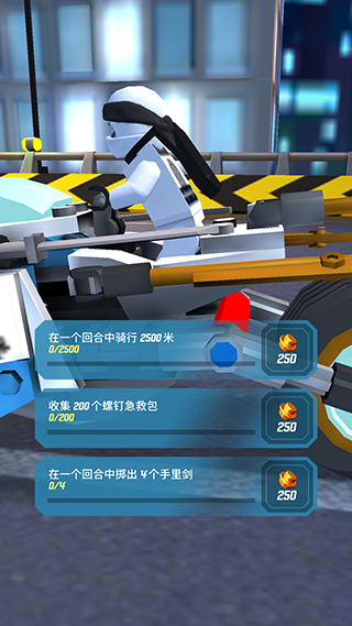 乐高忍者大战图5