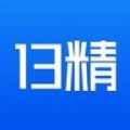 13精资讯app软件官方版安卓版