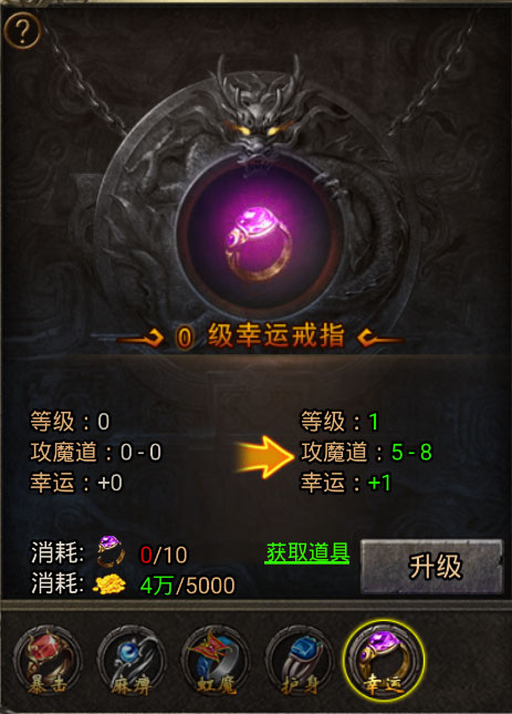 决战千年手游官网版