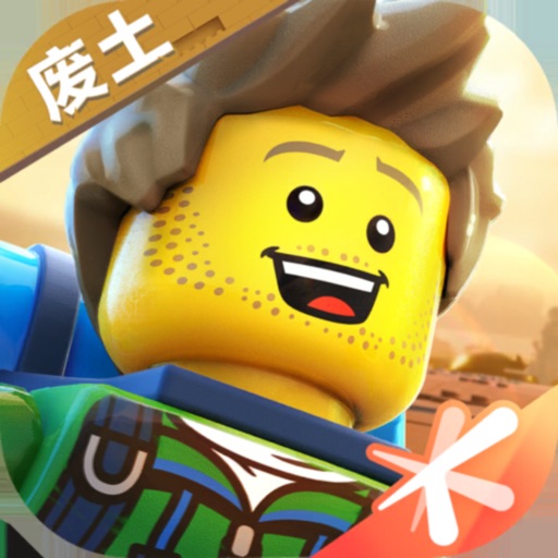 乐高无限无限金币钻石版