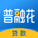 恒易贷app最新官方版