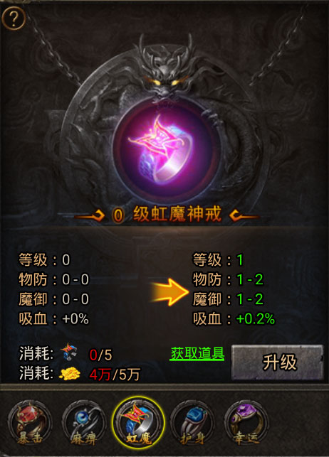 决战千年手游官网版