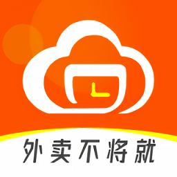 微掌云app