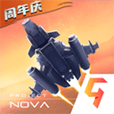 逆空使命免广告版
